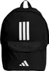 Adidas Herren Damen Rucksack CLSC BARS 3S in schwarz Podgląd zdjęcia produktu
