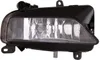 ABAKUS 446-2010R-UQ H8 Nebelscheinwerfer Rechts für AUDI A5 Produktbild-Vorschau 2