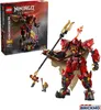 LEGO NINJAGO Le chevalier de feu 71846 Voir les images du produit 25