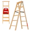 KADAX houten trap, uitschuifbaar, 2x6 treden, inklapbaar, Productafbeelding-voorbeeld 1