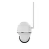 A white security camera with an antenna is shown against a white background. Produktbild-Vorschau