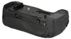 Batteriegriff Set für Nikon D850 wie MB-D18 + 2x EN-EL15B Produktbild-Vorschau 4