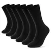THERMO Socken Herren Damen Winter Socken Innenfrottee Produktbild-Vorschau 1