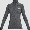 Lehká dámská mikina Under Armour New Tech 1/2 Zip - Twist Náhled obrázku produktu 3