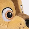 PAW Patrol Plüsch Chase, ca. 23 cm Produktbild-Vorschau 7