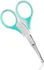 reer BabyCare Pflegeset, 5-tlg., Nagelpflege, Nagelschere, Produktbild-Vorschau 4