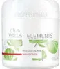 Wella Wp Pro Elm Atb Mask Pouch Rene 500ml Emea Produktbild-Vorschau 1