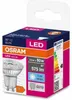 OSRAM HOMELIGHTING 4058075096660 LED (monochrome) EEC F (A Anteprima dell’immagine prodotto 6