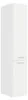 EKO White Hochschrank 40 cm Weiss matt Küchenzeile Produktbild-Vorschau 1