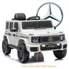 Elektrické dětské auto Mercedes G-Klasse, 7.4 V, pro děti Náhled obrázku produktu 11