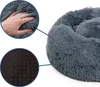 Katzenbett Ceddie · flauschiges Katzenkörbchen rund · Produktbild-Vorschau 4