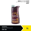 MANNOL Formula OP 5W-30 Motoröl, 1L Produktbild-Vorschau 7