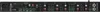 PAA71 INTUSONIC mixážny pult Náhľad obrázku produktu 5