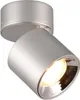 Spot a soffitto argento pendente circolare mobile 1xGU10 Anteprima dell’immagine prodotto 9