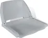 vidaXL Bootssitz Klappbar ohne Polster Grau 48x51x41 cm Produktbild-Vorschau 4