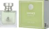 Versense - EDT, 30 ml Náhled obrázku produktu 19