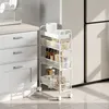 SUGIFT Küchenwagen Metall Gitter, Servierwagen Badezimmer, Produktbild-Vorschau 2