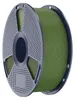 Filament Sunlu PLA+ 2.0, 1,75 mm, 1 kg - Couleur : vert Voir les images du produit 3