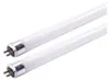 2 x Leuchtstofflampe Röhre T5 HE 288mm 8W/840 G5 Produktbild-Vorschau 1