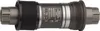 Shimano BB-ES300 Octalink BSA, Grau Produktbild-Vorschau 9