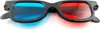 3D anaglyfické okuliare Náhľad obrázku produktu 6