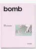 Illit: bomb (Pink Bomb Ver.) Produktbild-Vorschau 2