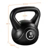 Yaheetech 3 Stück Hantel-Set 8 kg Kugelhantel und 2 Stück 5 Produktbild-Vorschau 4