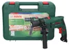BOSCH Home & Garden 0603133000 BOSCH Home & Garden Voir les images du produit 2