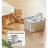 Zimilo Kabelloser Trinkbrunnen für Haustiere, 3L, 304 Produktbild-Vorschau 6