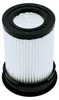 AllSpares HEPA-Filter geeignet für Miele TriFlex HX1, HX2, Produktbild-Vorschau 5
