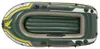 INTEX Schlauchboot mit Rudern und Pumpe Seahawk 2 Set Produktbild-Vorschau 2