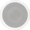 Magnat Interior IC 82, 2-drożny, 100 W, 32 - 35000 Hz, 8 Ω, Podgląd zdjęcia produktu 5