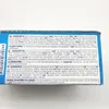 Grenade Protein Bar - 12 x 60 g Oreo Produktbild-Vorschau 5