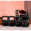 Hop-Sport Kettlebell 4kg, Vinyl Kugelhante, ergonomischer Produktbild-Vorschau 7