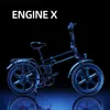 ENGWE Engine X Faltbar E Bike 250W Elektrofahrräder 20" x Produktbild-Vorschau 4