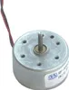 Mikromotor RF300CAS, Solarmotor mit langer Achse Produktbild-Vorschau 1