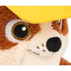 GUND - PAW Patrol Rubble (33 cm) Produktbild-Vorschau 8