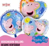Peppa Wutz Folienballon Herz Ø45cm Peppa Pig und George Produktbild-Vorschau 4