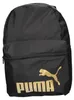 PUMA sac à dos Phase Backpack 22L Puma Black - Gold - No. 1 Voir les images du produit 15