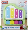 Little Tikes Tapatune® Piano Jouet musical rose rose One Voir les images du produit 3