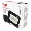LED reflektor EMOS SIMPO 10 W, IP65, vodotesný do vlhkých Náhľad obrázku produktu 13