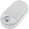 LED Wandleuchte NIAS IP54 3000K 10W 980lm 140° Produktbild-Vorschau 15