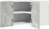 vidaXL Armadio a muro in cemento grigio e bianco 57 x 57 x Anteprima dell’immagine prodotto 5