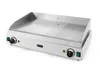 A professional studio shot of a commercial grill plate on a white background. Produktbild-Vorschau