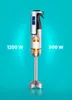 A cutaway view of a silver and black hand blender against a bright blue background, with wattage information displayed on either side. Náhľad obrázku produktu