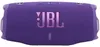 JBL Charge 6, 2-wege, 2 cm, 45 W, 30 W, 10 W, 56 - 20000 Hz Podgląd zdjęcia produktu 20