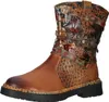 Laura Vita Stiefelette Braun Produktbild-Vorschau 3