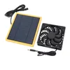 Kit ventilatore a pannello solare, ventilatore alimentato a Anteprima dell’immagine prodotto 7