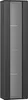 A tall, narrow, modern display cabinet with a glass front and dark gray sides. Produktbild-Vorschau
