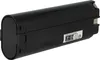 vhbw Akku kompatibel mit Makita 4770D, 6002D, 4307D, Produktbild-Vorschau 2